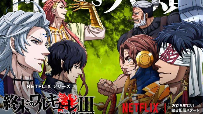 Record of Ragnarok Season 3 chega em dezembro na Netflix com novo arco explosivo