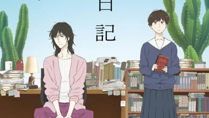 Estreia de Journal with Witch será em janeiro e promete drama maduro e reflexivo