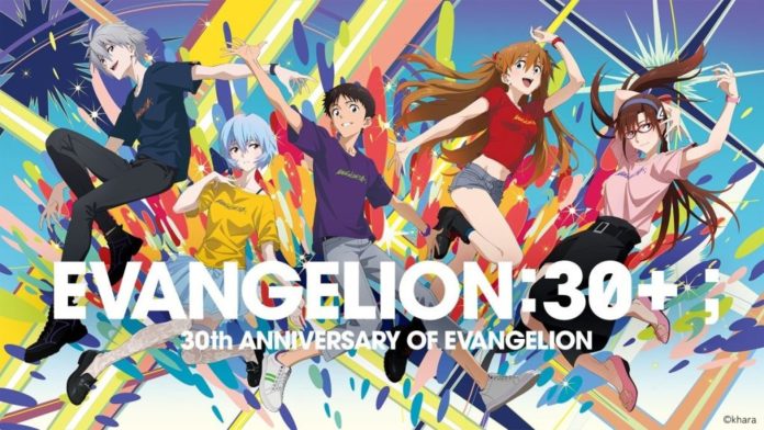 Evangelion Novo filme de Evangelion é anunciado para 2026