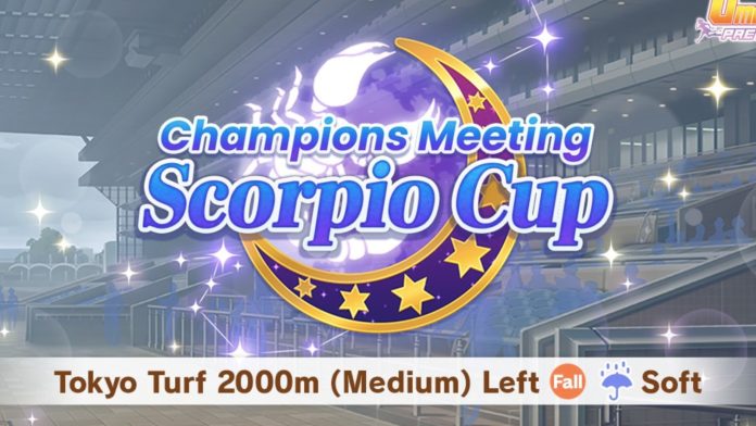 MixCollage-14-Dec-2025-12-54-PM Umamusume Pretty Derby - Calendário do Evento Escorpião