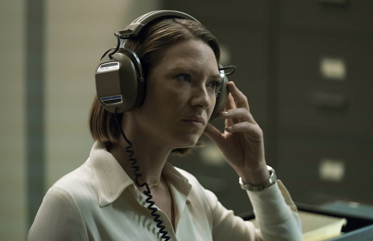Descubra o MBTI dos principais personagens de Mindhunter