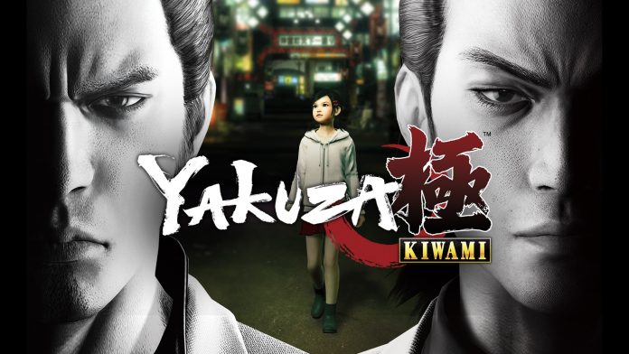 Yakuza Kiwami 1 Yakuza Kiwami 1 para PlayStation 5 – Análise – Vale a Pena – Review