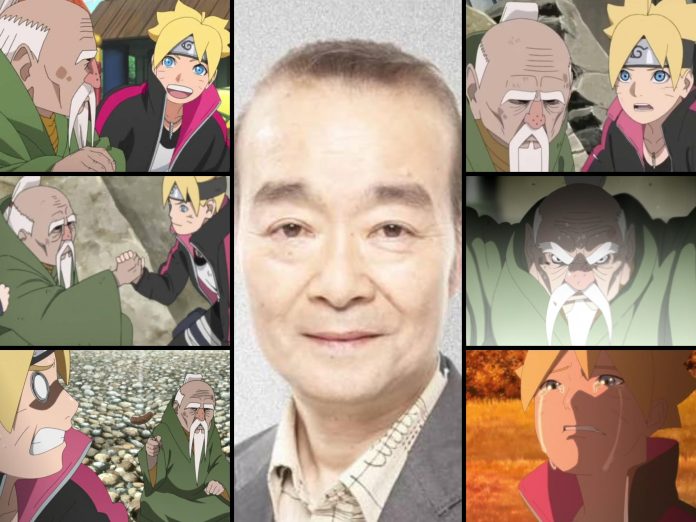 tomomichi-nishimura-voice-actor Dublador de Ohnoki em Naruto, Tomomichi Nishimura morre aos 79 anos