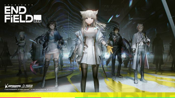 Arknights: Endfield - Lista Completa com Todas as Missões