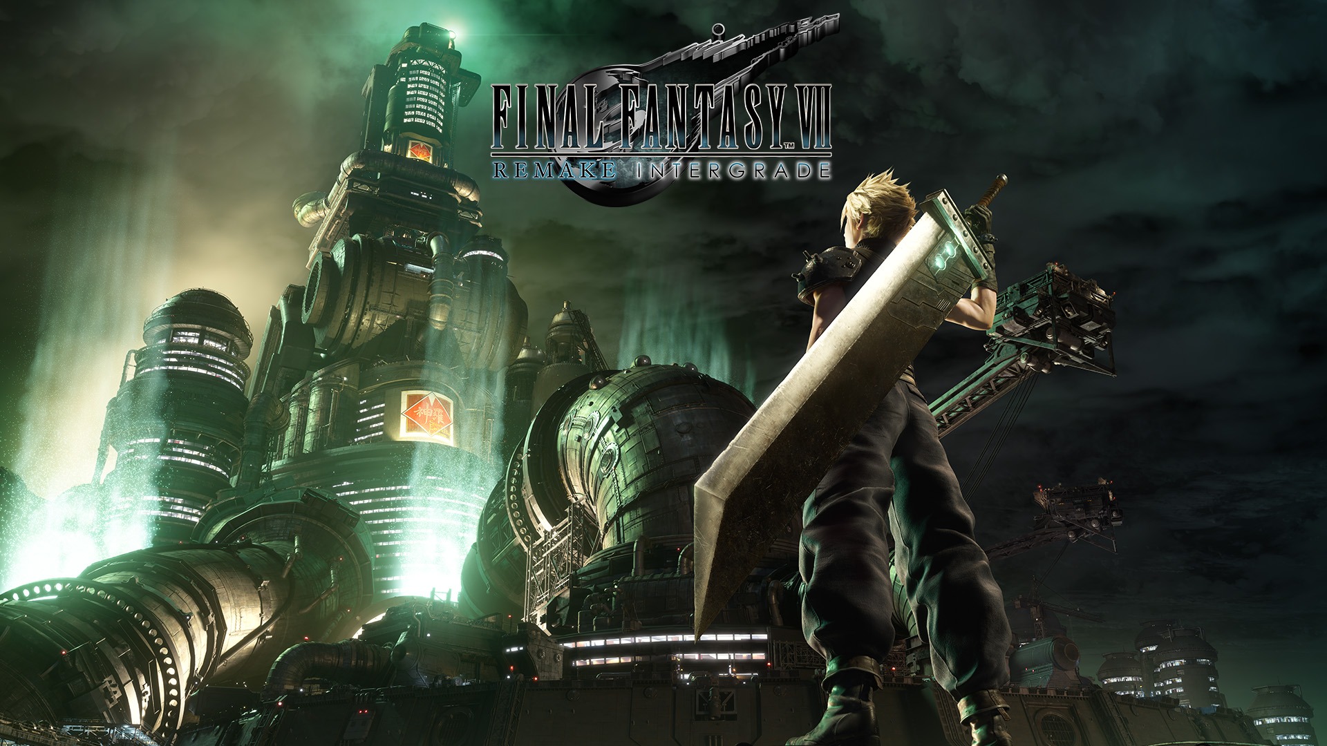 Final Fantasy VII Remake Intergrade (Switch 2, Xbox Series