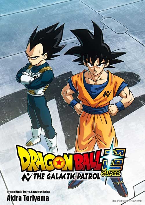 Dragon Ball Super: The Galactic Patrol é anunciado, anime é a continuação do Torneio do Poder