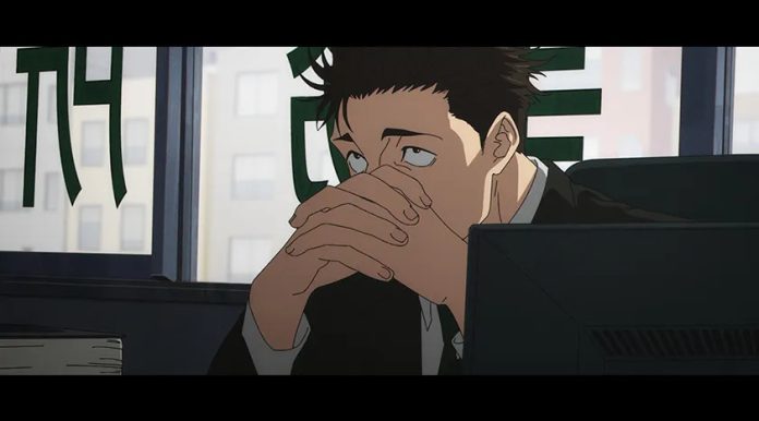 Jujutsu Kaisen revela sinopse e imagens do episódio 8 da 3ª temporada