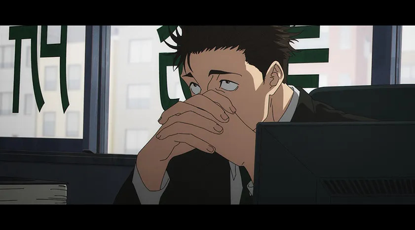 Jujutsu Kaisen revela sinopse e imagens do episódio 8 da 3ª temporada