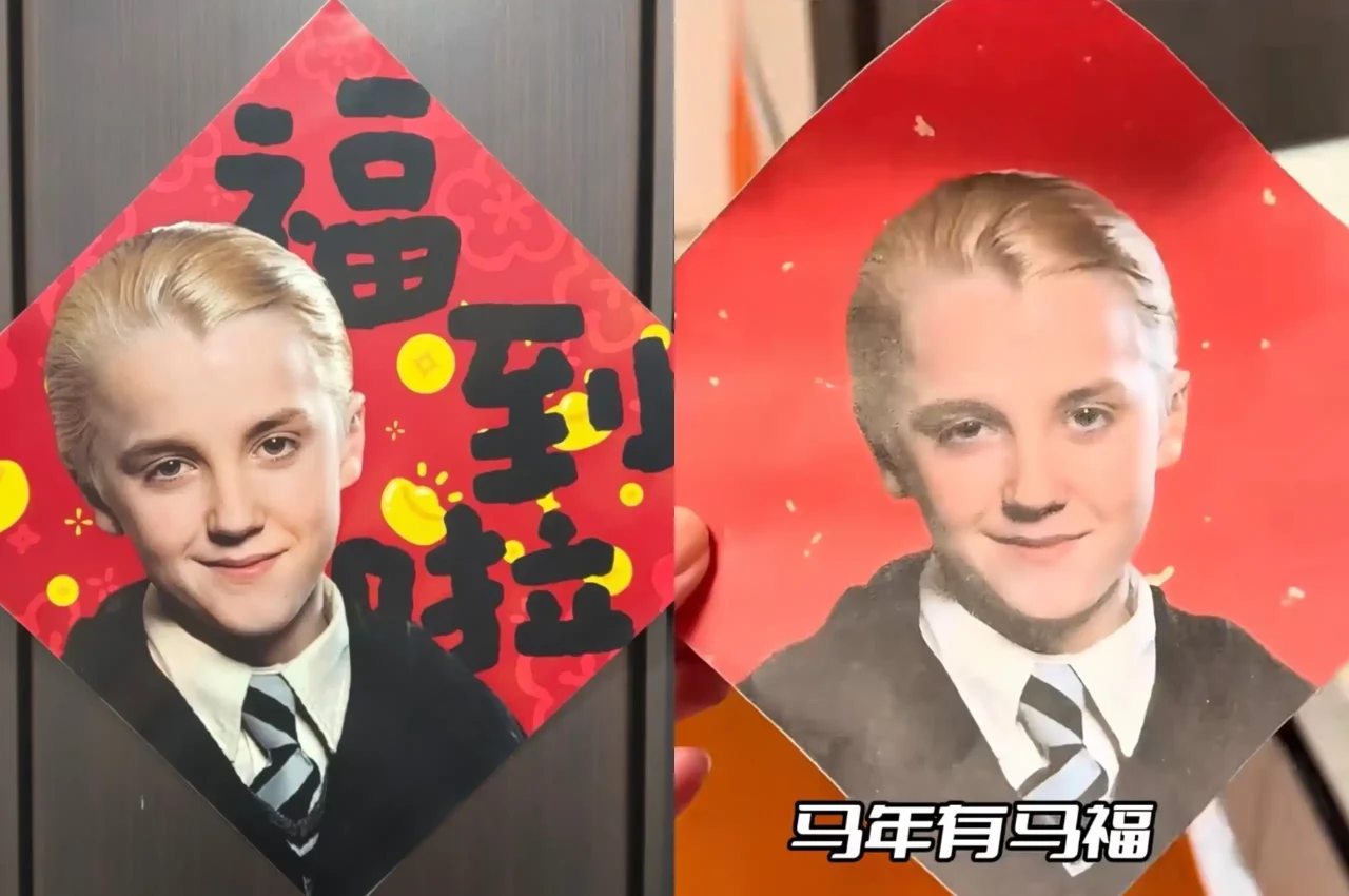 Draco Malfoy de Harry Potter viraliza como símbolo de boa fortuna no Ano Novo Chinês