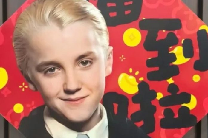 Draco Malfoy de Harry Potter viraliza como símbolo de boa fortuna no Ano Novo Chinês