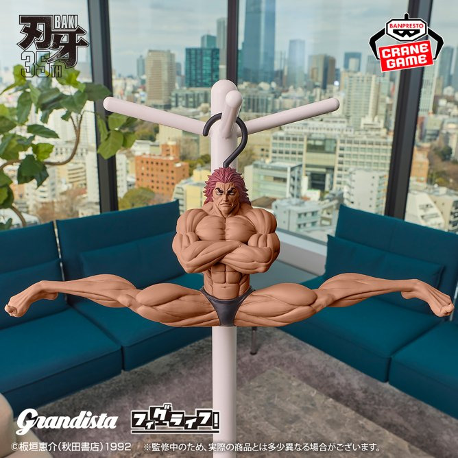 Japoneses transformam Yujiro Hanma de Baki em cabide de roupas e viraliza na internet