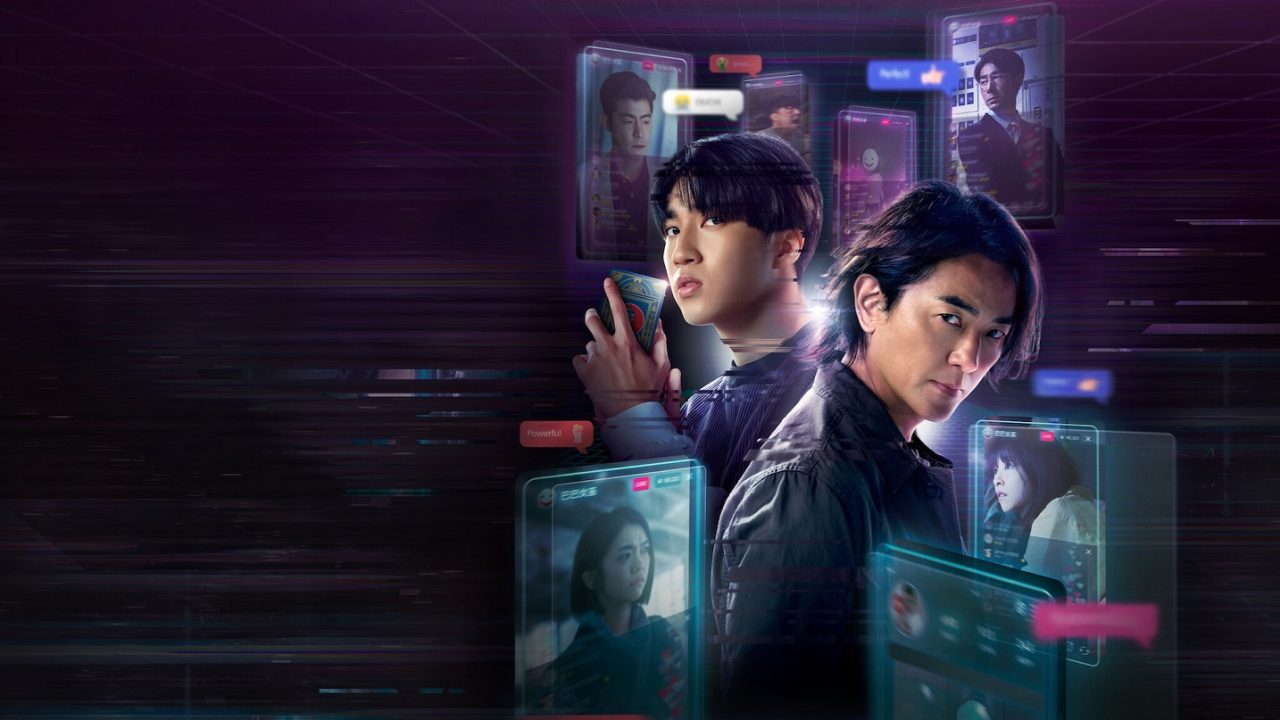 Esse novo thriller taiwanês da Netflix é perfeito para maratonar