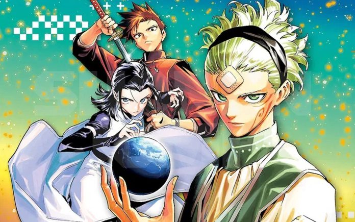 Jujutsu Kaisen Modulo revela data de lançamento do capítulo final