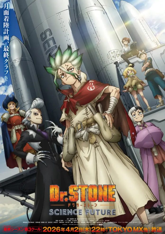 Dr. Stone revela trailer e pôster da Parte 3 da temporada final