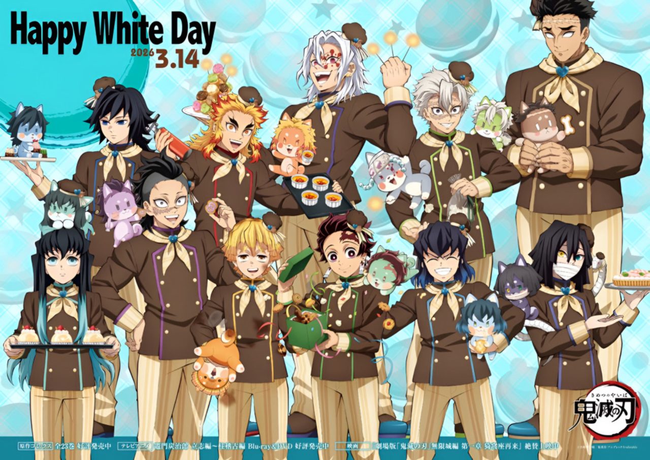 Demon Slayer revela novo visual dos personagens antes da parte 2 do Castelo Infinito