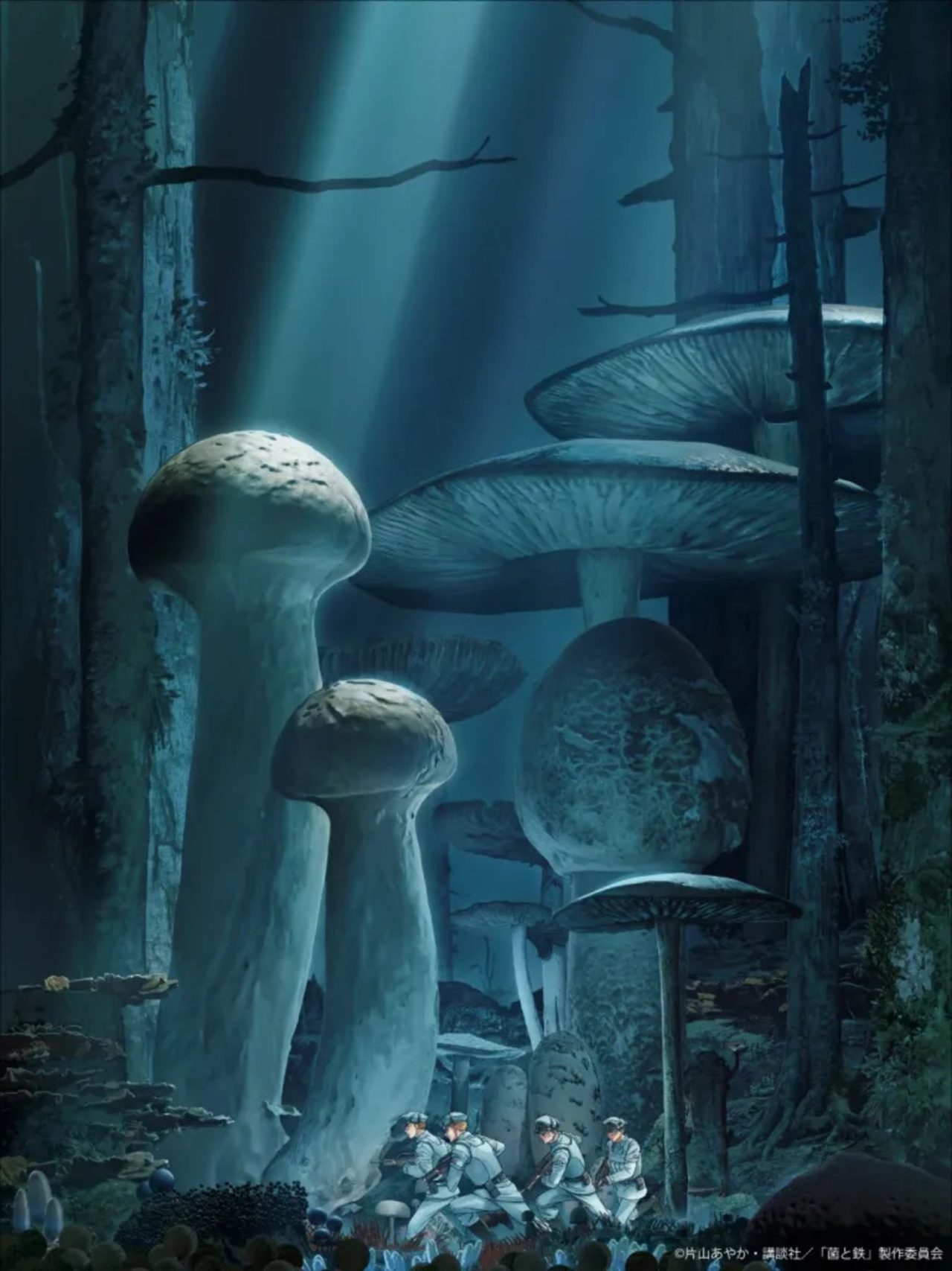 Sucessor espiritual de Attack on Titan ganhará anime