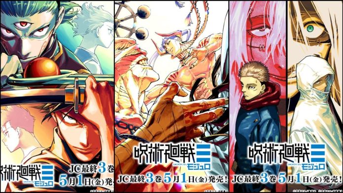 Tudo que foi revelado nos extras do volume final de Jujutsu Kaisen Modulo