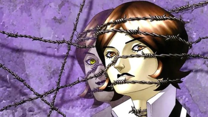 Atlus remove nomes misteriosos de mercadorias de Persona 1 e 2 e destrói esperanças de remakes