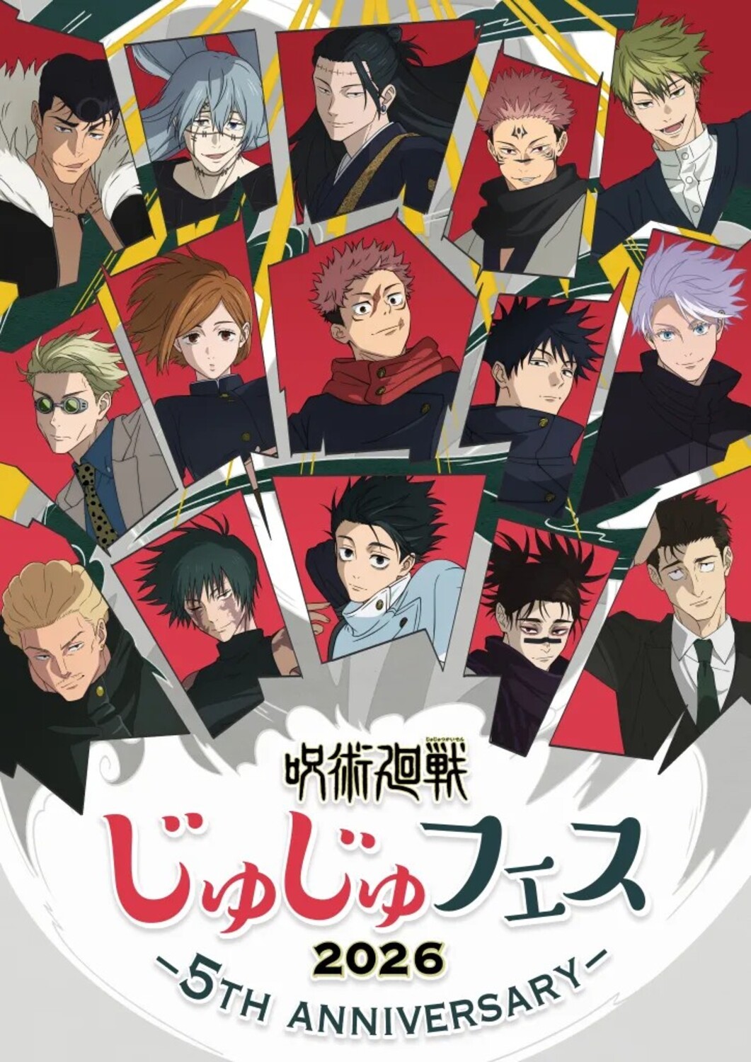 Jujutsu Kaisen revela novo visual com personagens icônicos a caminho do 5º aniversário do anime