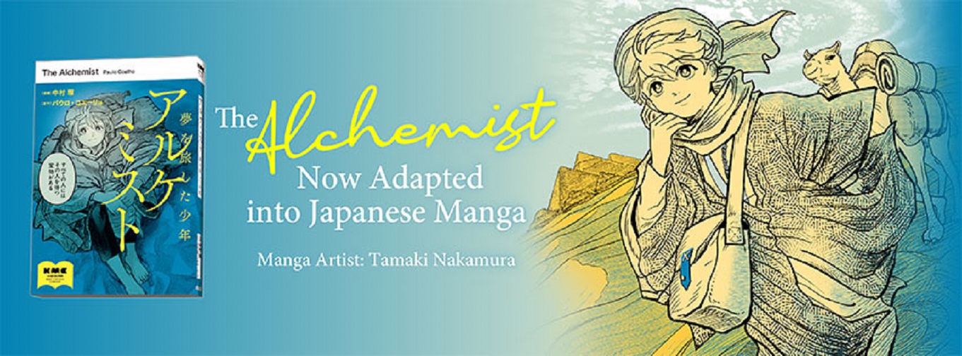 JBC traz adaptação em mangá de O Alquimista para o mercado brasileiro em agosto