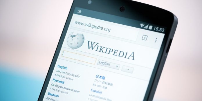 Usuários descobrem recurso do app do Wikipedia que mostra artigos sobre locais próximos