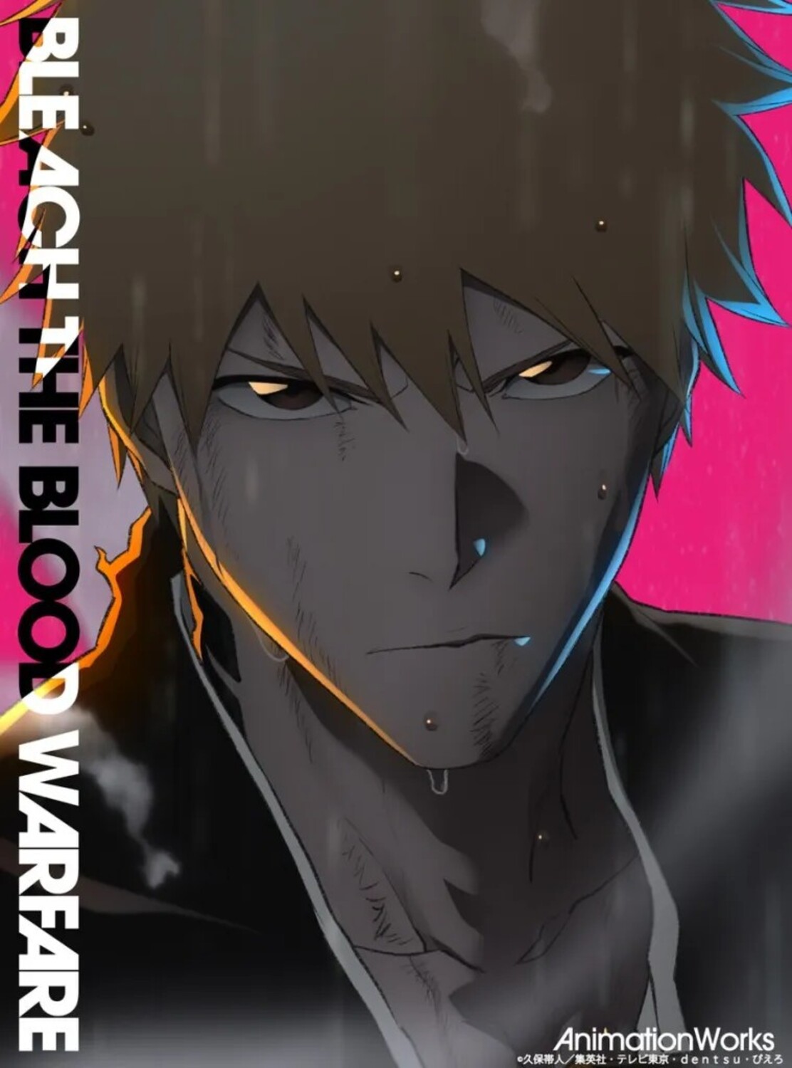 Batalhas finais de Bleach terão lançamento especial antes da conclusão do anime