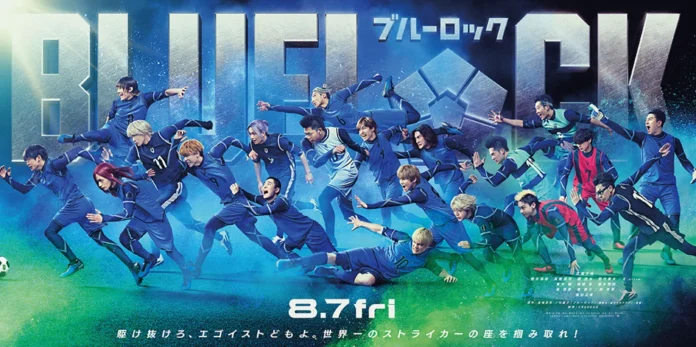 Blue Lock sai da ficção e inspira programa real de descoberta de talentos no Japão