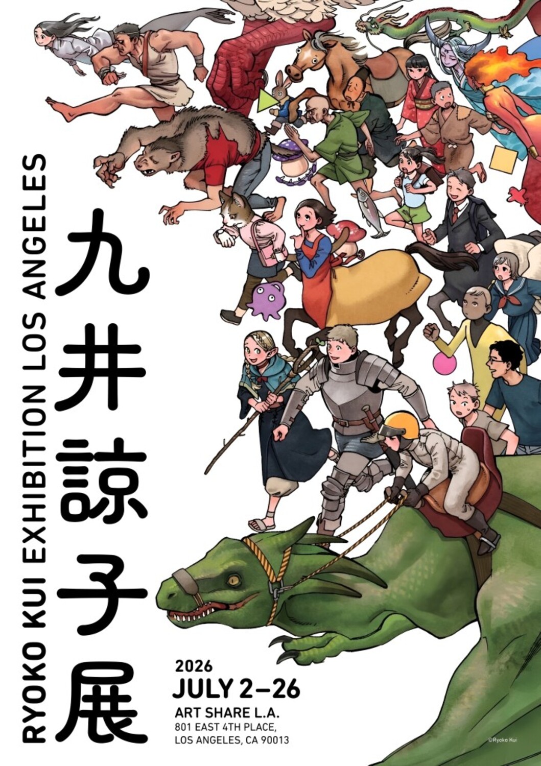 Netflix promove exposição de Delicious in Dungeon antes da segunda temporada