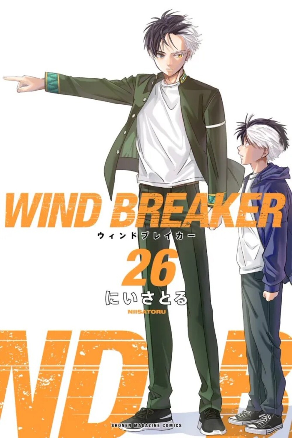 Wind Breaker apresenta novo visual enquanto espera confirmação da terceira temporada