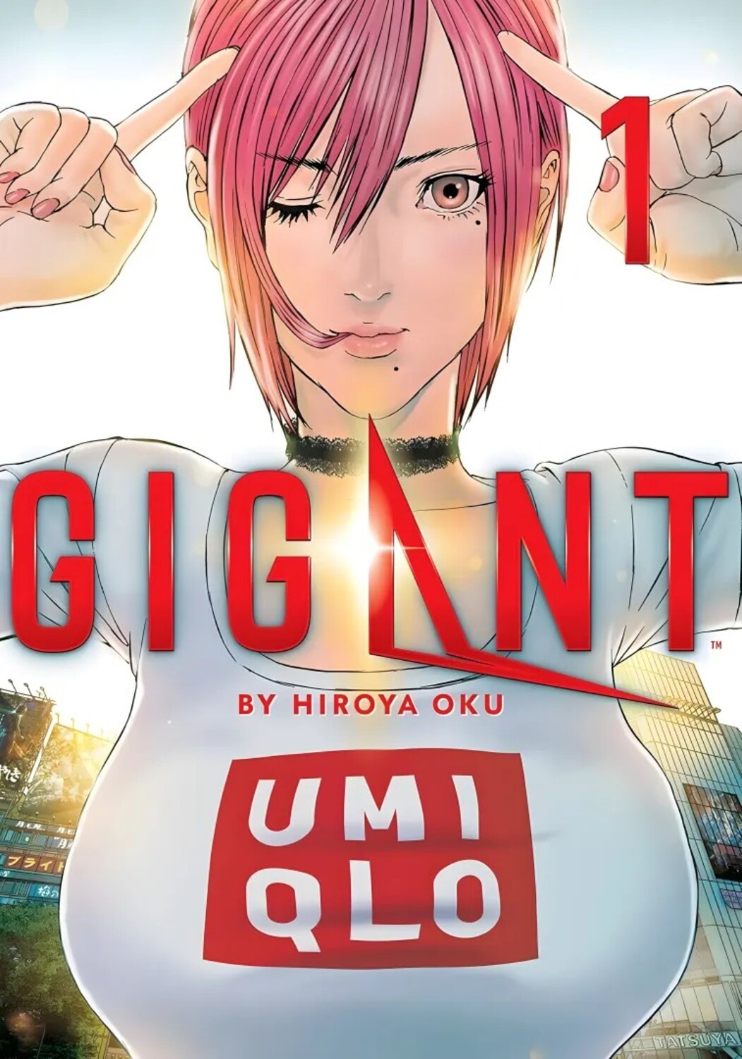 Gigant, mangá do criador de Gantz, terá adaptação em filme