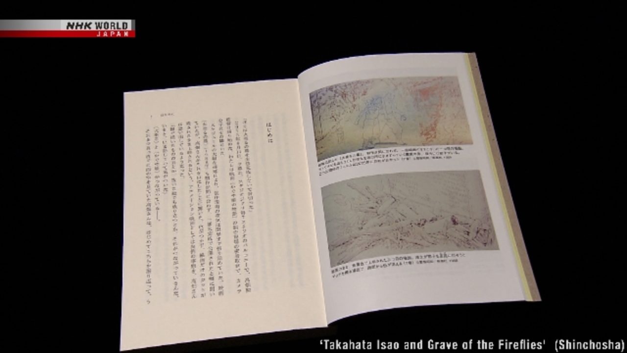 A versão original de um clássico do Studio Ghibli foi redescoberta no Japão