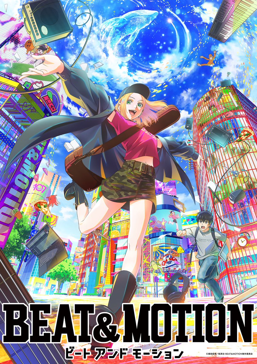 Beat & Motion, novo anime do MAPPA, ganha trailer e estreia para 2027