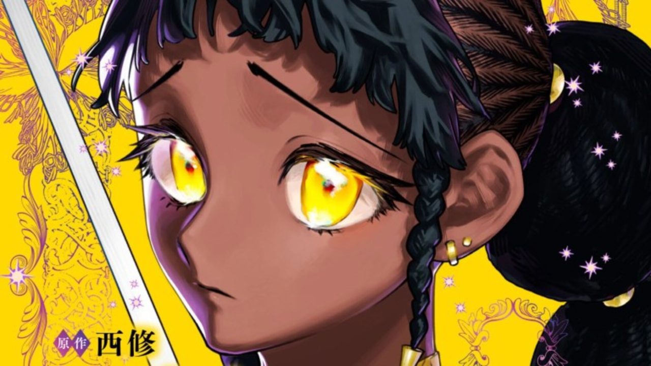 Este mangá é a promessa forte da Shonen Jump após Kagurabachi