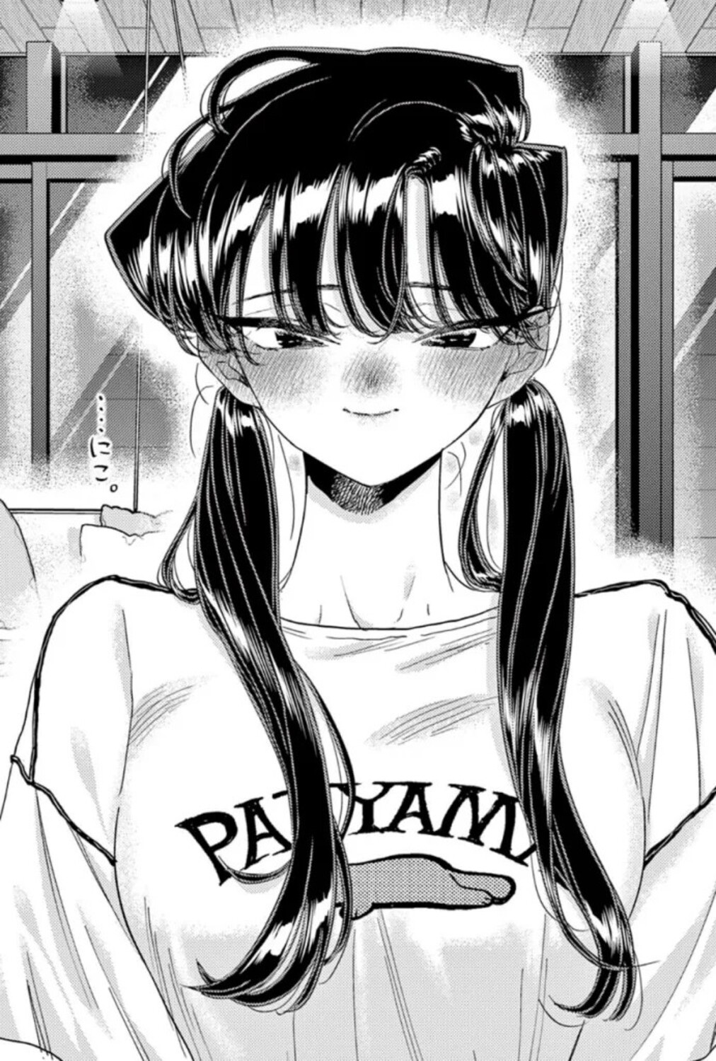 Komi Can’t Communicate revela visual adulto de protagonistas em novo capítulo após fim