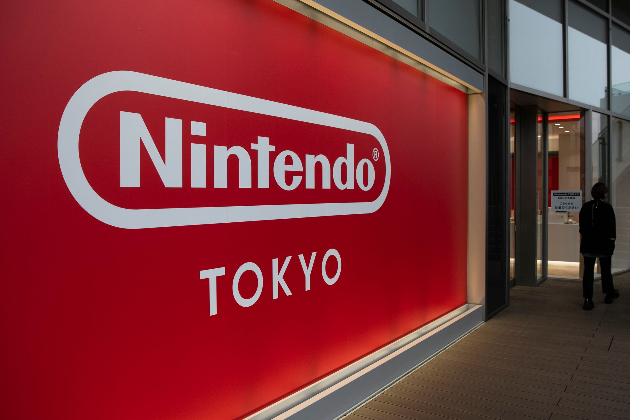 Nintendo confirma aumento de 10% no salário-base dos funcionários para reter talentos