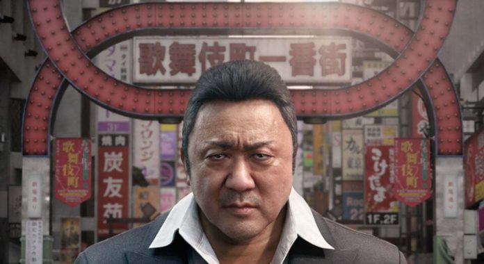 Nagoshi Studios perde o diretor após retirada de financiamento da NetEase