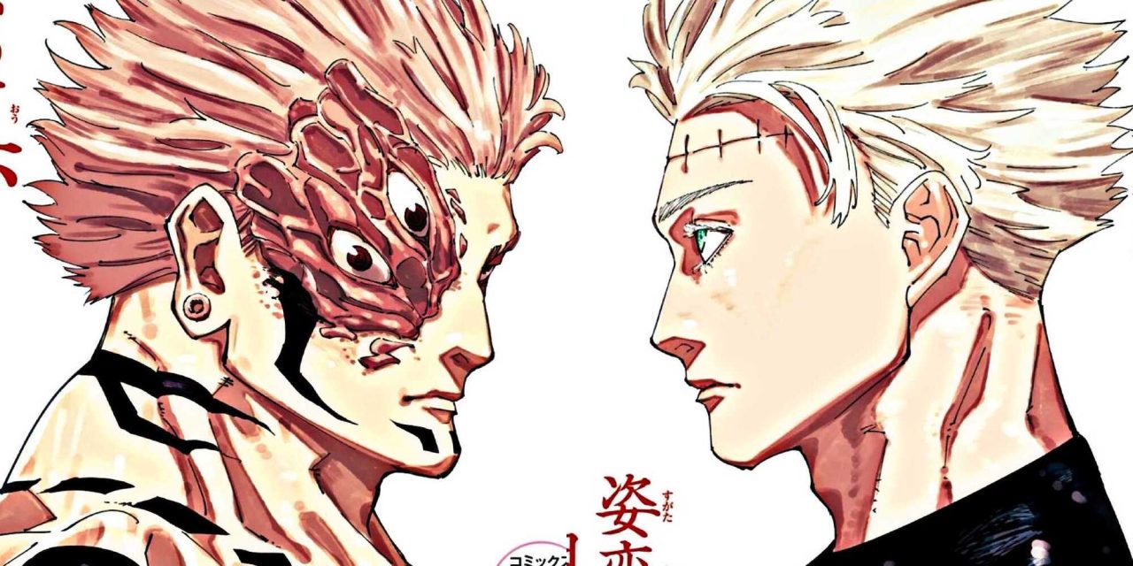 Jujutsu Kaisen - 6 Personagens que sobreviveram à Expansão de Domínio de Sukuna