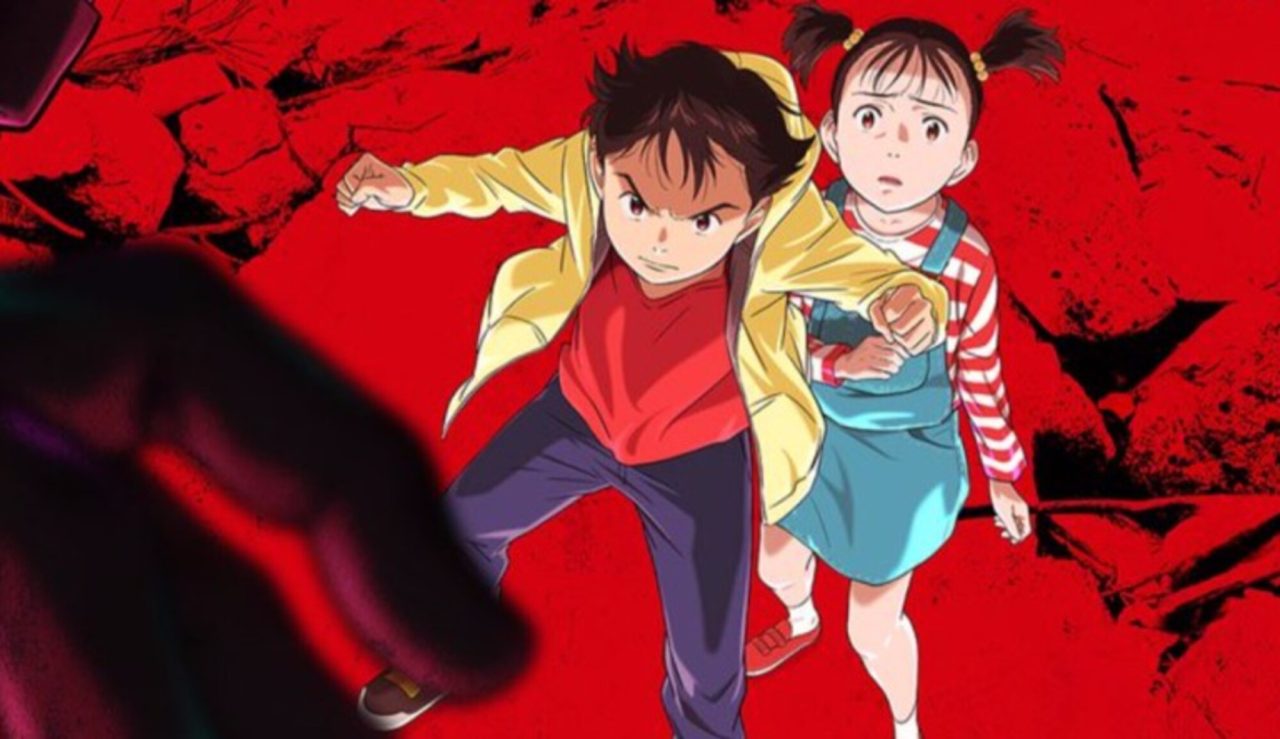 5 Animes de ficção científica ideais para maratonar em uma só vez
