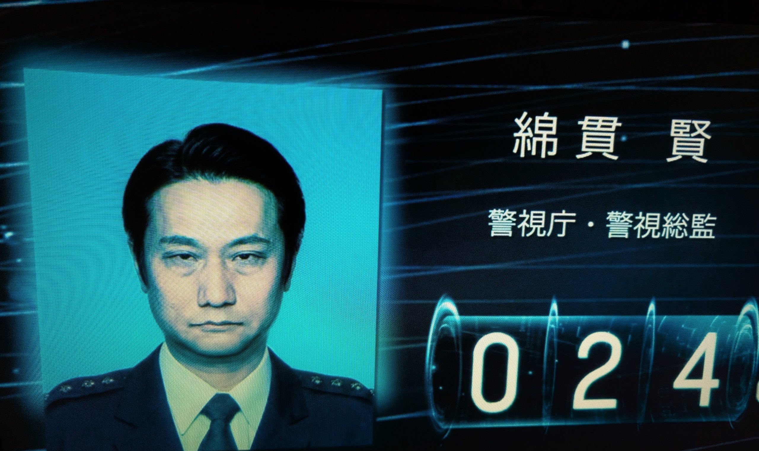 Hideo Kojima aparece quase irreconhecível em série policial japonesa