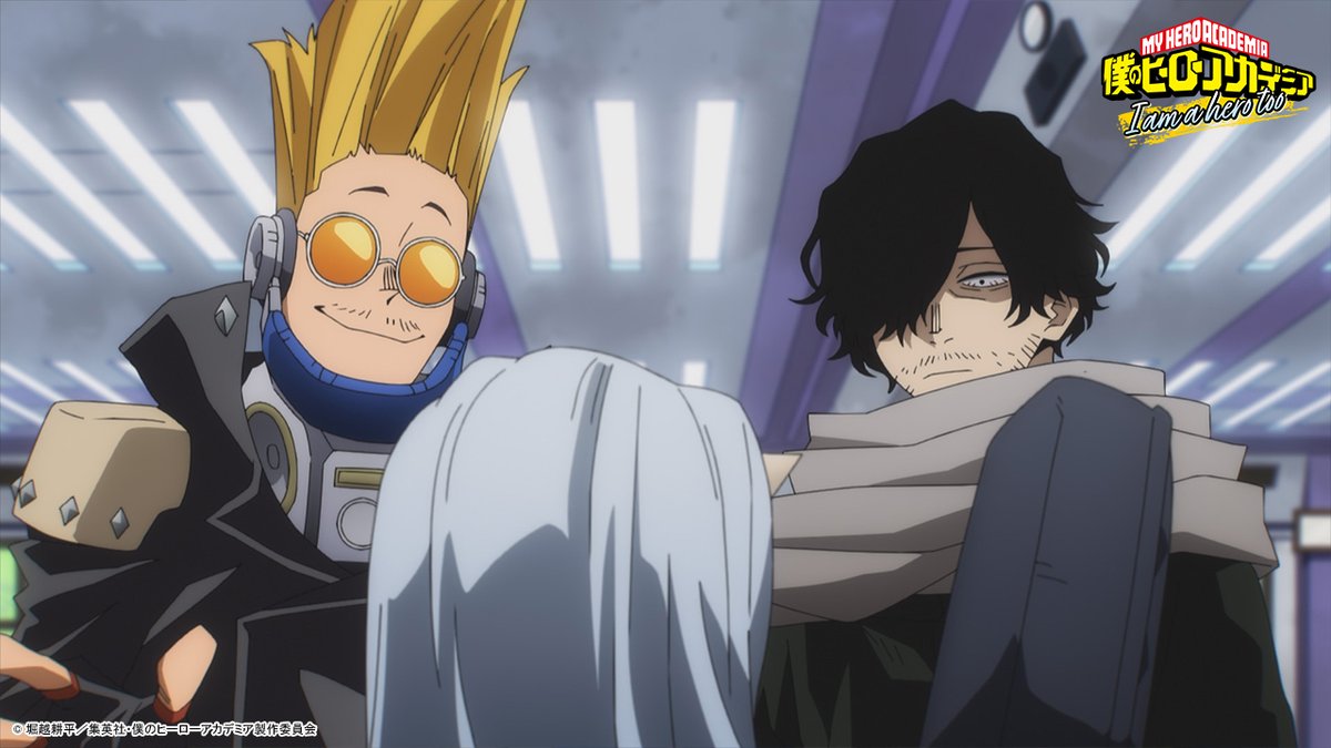 My Hero Academia revela primeiras imagens do especial focado em Eri