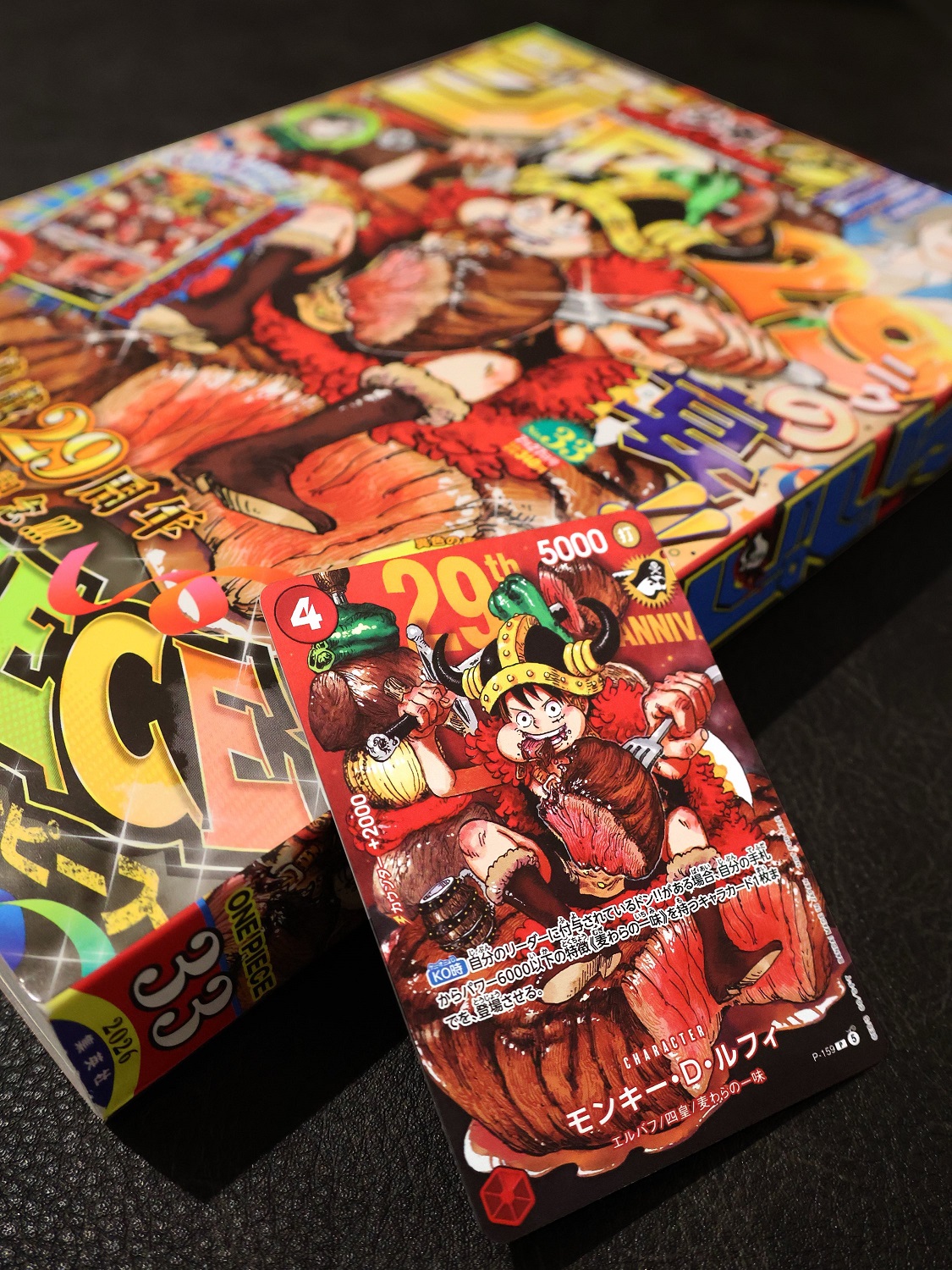 Após crise com carta de One Piece, Shueisha se desculpa e confirma reimpressão da Shonen Jump sem brinde