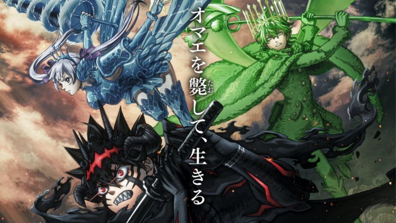 Black Clover revela a transformação Devil Unite de Asta em trailer da nova temporada