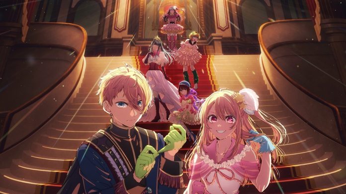 Oshi no Ko revela teaser visual da 4ª e última temporada
