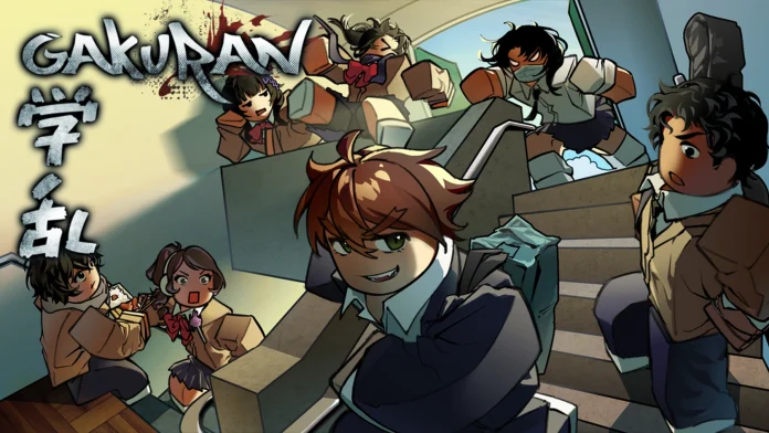 Roblox Gakuran – Códigos de Agosto de 2026