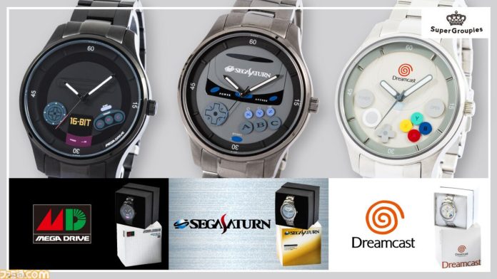 add86883f59964980a0b083b973b3d9f Sega anuncia relógios inspirados em Mega Drive, Saturn e Dreamcast