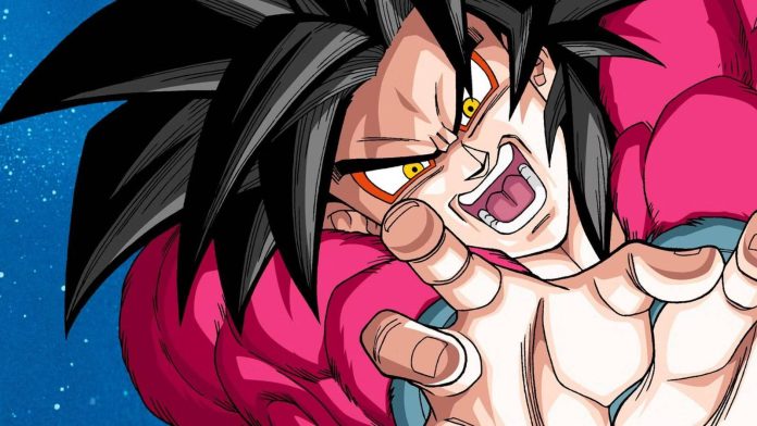 dragon-ball-gt-super-saiyan-4-goku-1