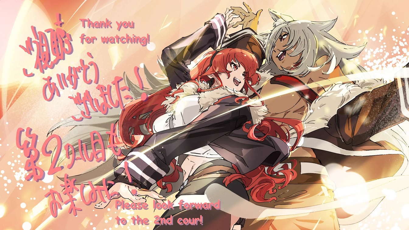 3ª temporada de Mushoku Tensei confirma retorno em 2027 com novo teaser