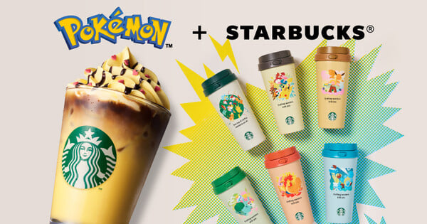 pokemon-starbucks
