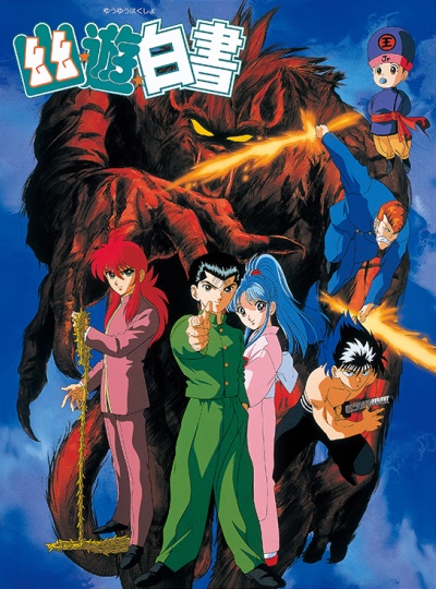 Visual do anime Yu Yu Hakusho