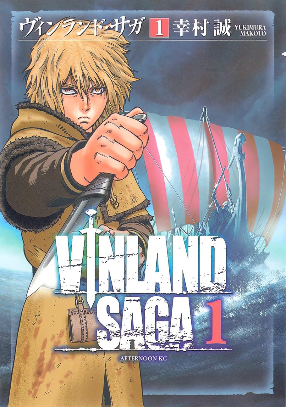 Capa do primeiro volume de Vinland Saga